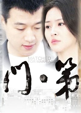 快手小霜霜（杨公子）最新定制福利[13V/129MB]